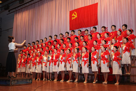 河南省轻工业学校歌唱比赛